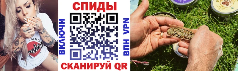 БУТИРАТ 1.4BDO  что такое   Волгодонск 