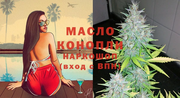 меф VHQ Володарск