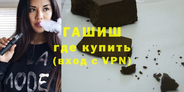mdpv Волоколамск