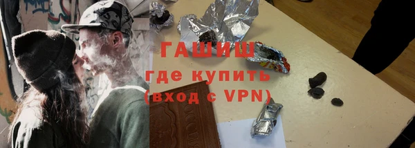 меф VHQ Володарск