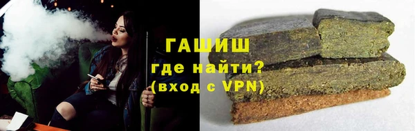 меф VHQ Володарск