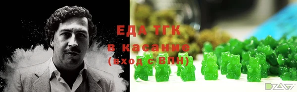 mdpv Волоколамск