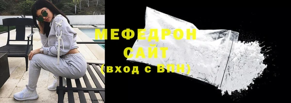 mdpv Волоколамск