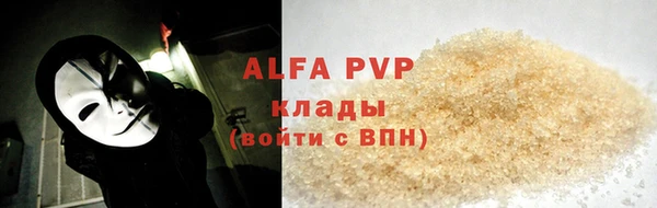 mdpv Волоколамск