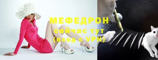 героин Верея