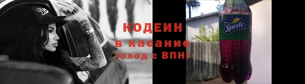скорость mdpv Верхнеуральск