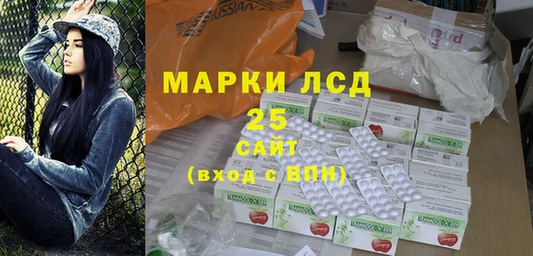 героин Верея