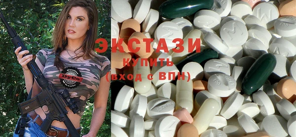 героин Верея