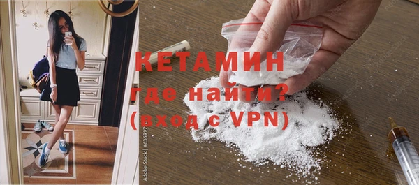 mdpv Волоколамск