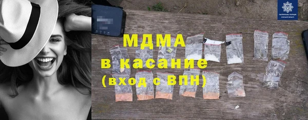 героин Верея