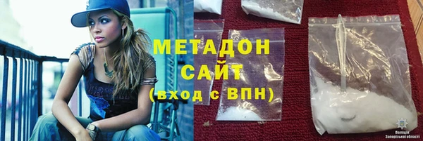 скорость mdpv Верхнеуральск