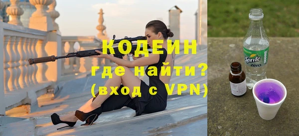 экстази Верхний Тагил