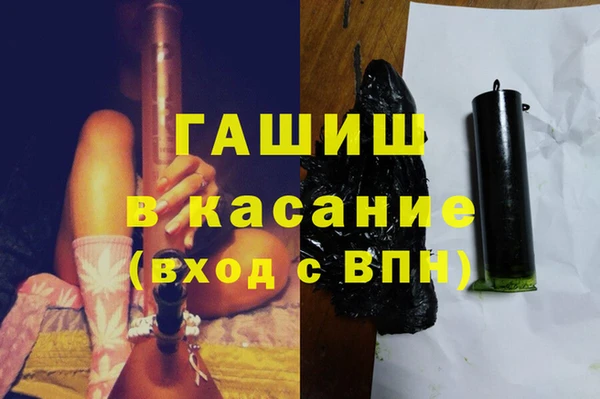 mdpv Волоколамск