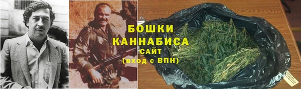 экстази Верхний Тагил