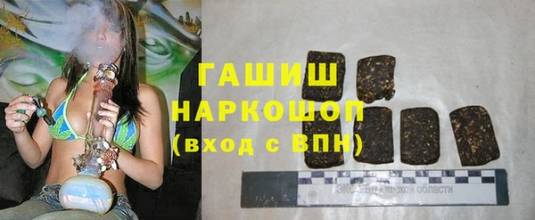меф VHQ Володарск